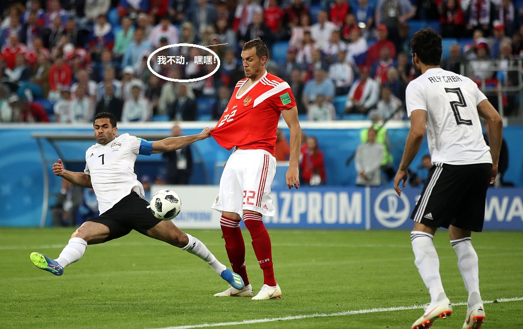  凯恩进球比赛视频 九游棋牌APP下载