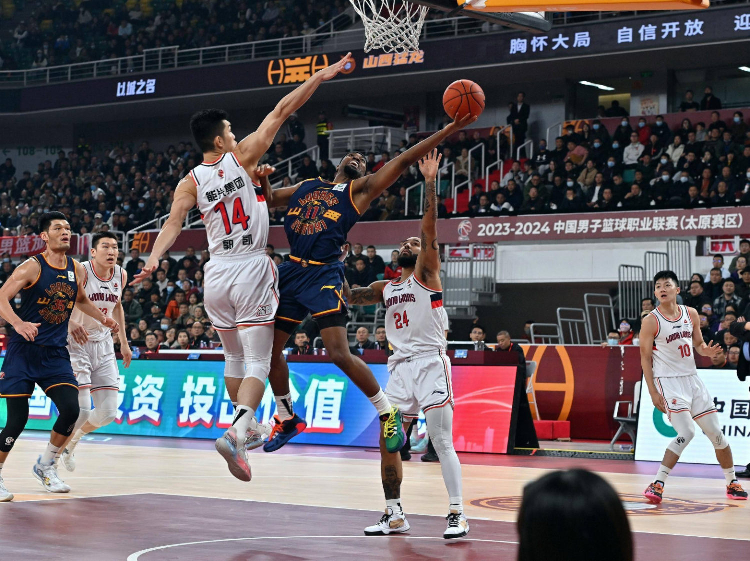 今晨拉齐奥队长鼓劲——CBA常规赛节点到来，球迷炸锅，身体对抗强度拉满的简单介绍九游棋牌官网登录